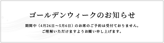 S[fEC[N̂m点