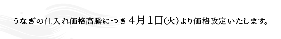 îm点