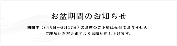 ~Ԃ̂m点